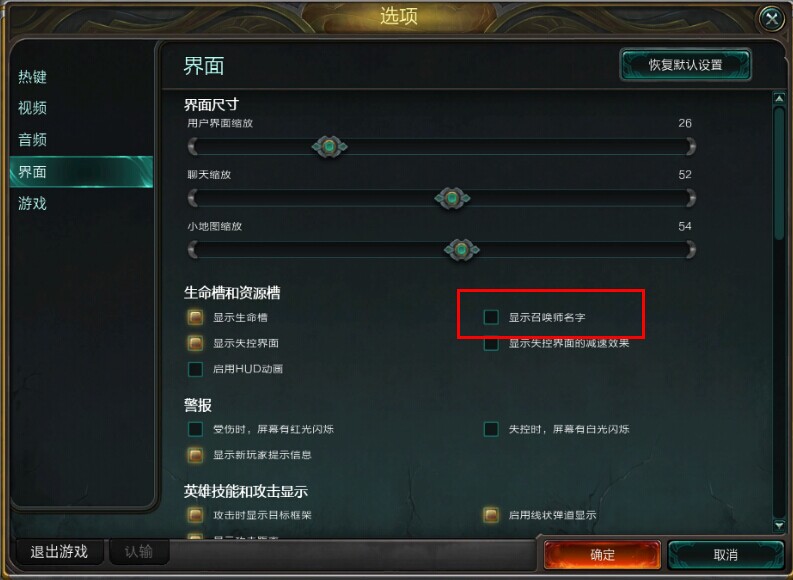 手机游戏时间记录怎么查_手机游戏时间怎么查找_查找手机游戏时间怎么设置