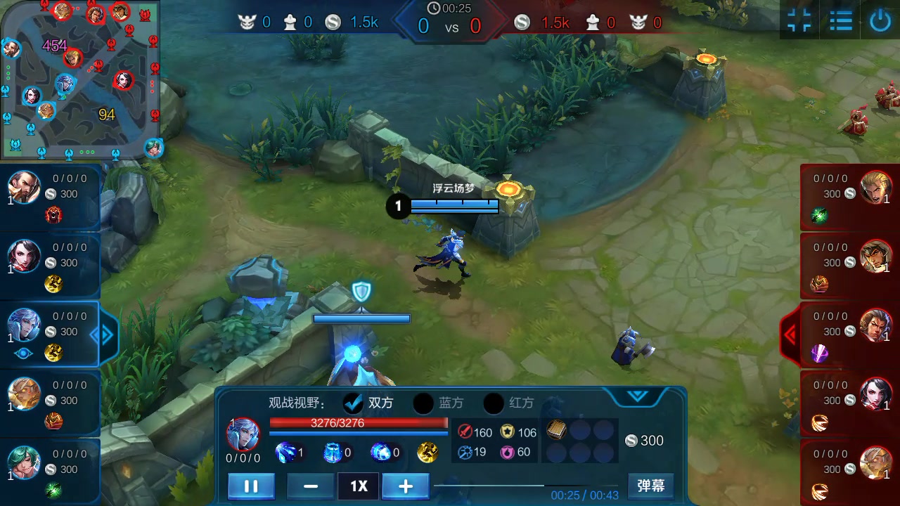 手机远程多人游戏_远程控制手机游戏_手机远程玩游戏