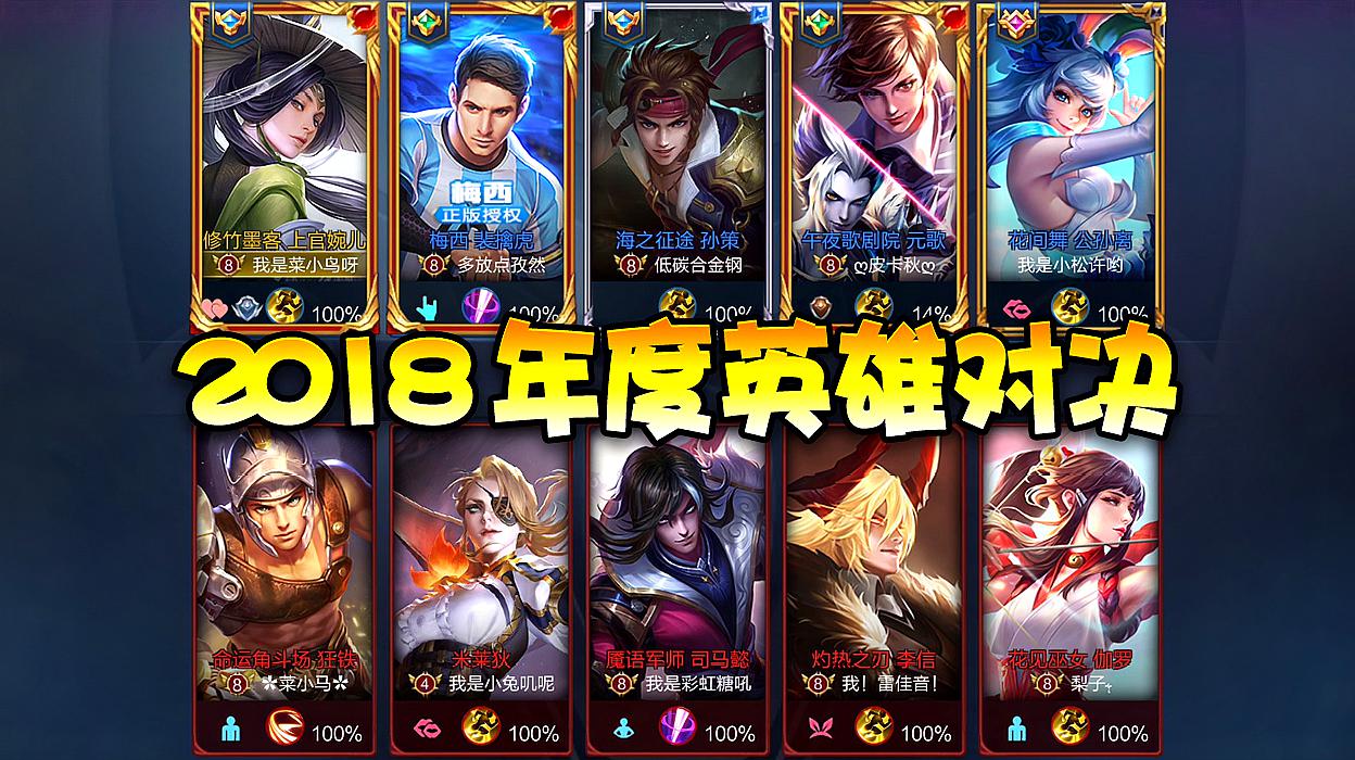 远程控制手机游戏_手机远程多人游戏_手机远程玩游戏