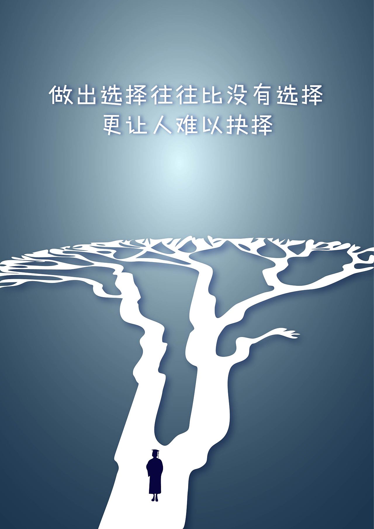 大守八云_大守八云是什么级别_大守八云死亡