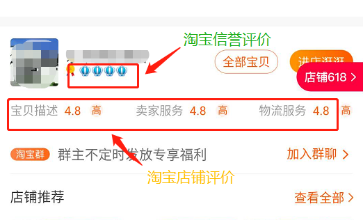 手机游戏交易平台速蕊购_游戏交易网站5173手机_1773游戏平台交易