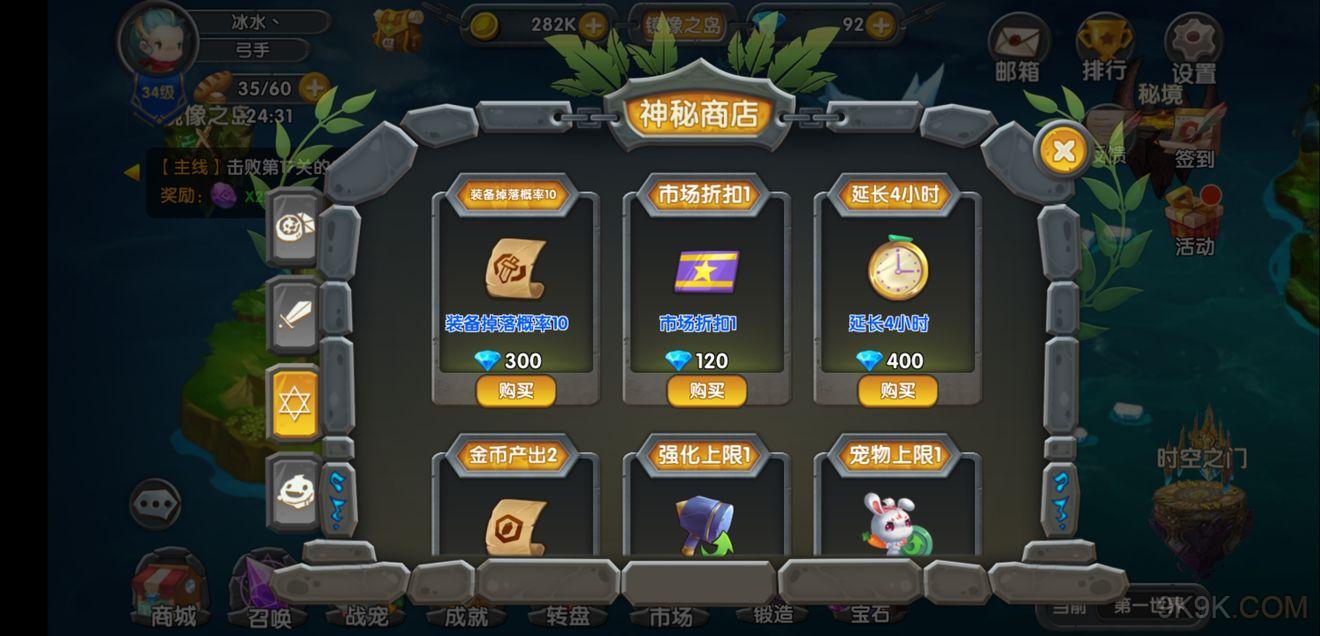 手机yy上怎么直播游戏_手机上哪里有游戏下载_饥饿游戏3上迅雷下载