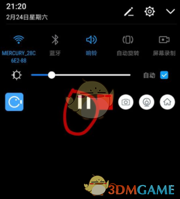 手机上录制游戏视频_游戏里录制视频_手机游戏视频录制用什么软件