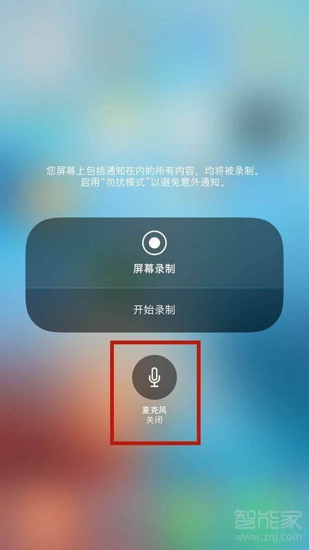 游戏里录制视频_手机上录制游戏视频_手机游戏视频录制用什么软件