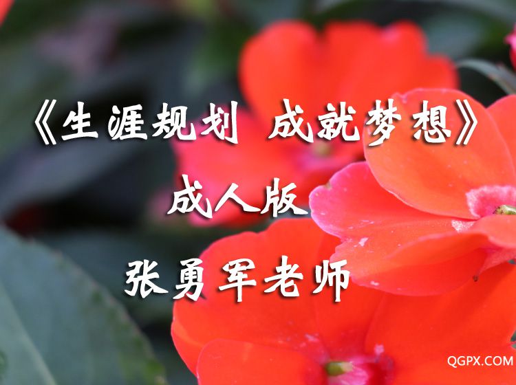 海藤瞬_海藤瞬_海藤瞬