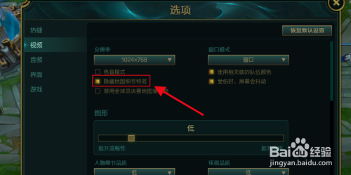 游戏备注什么好听_备注手机游戏怎么设置_手机游戏备注