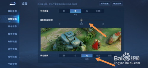 手机游戏备注_游戏备注什么好听_备注手机游戏怎么设置