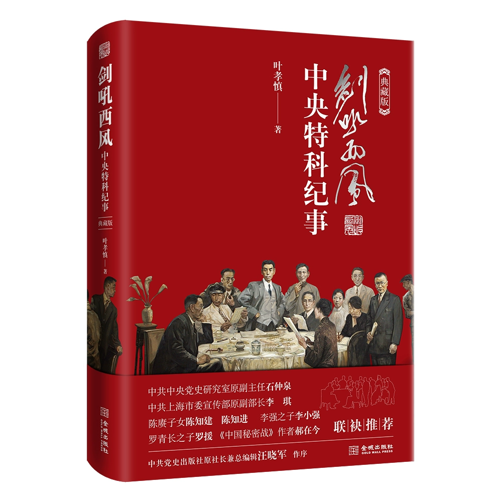 超级英雄游戏_手机游戏超级英雄_超级英雄手机版