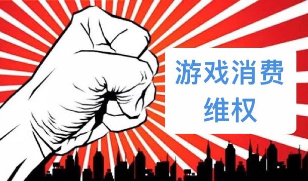 神经猫游戏背后朋友全扩散_手机游戏背后的问题_手机游戏背叛