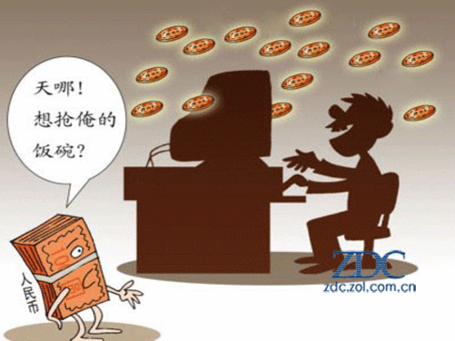手机游戏背后的问题_神经猫游戏背后朋友全扩散_手机游戏背叛