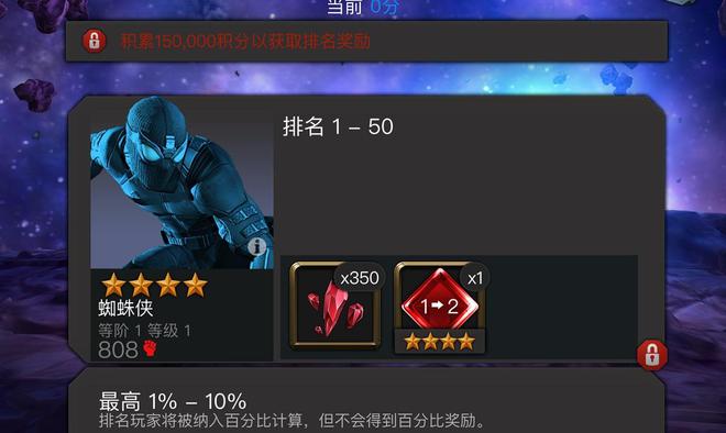 手机游戏UFC_手机游戏排行榜_手机游戏 ufc