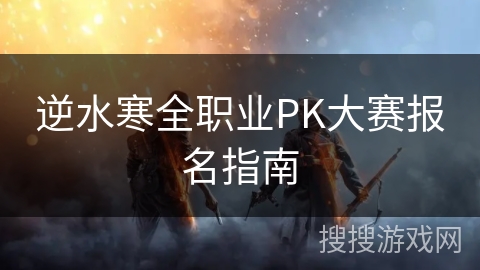 手机游戏 ufc_手机游戏排行榜_手机游戏UFC