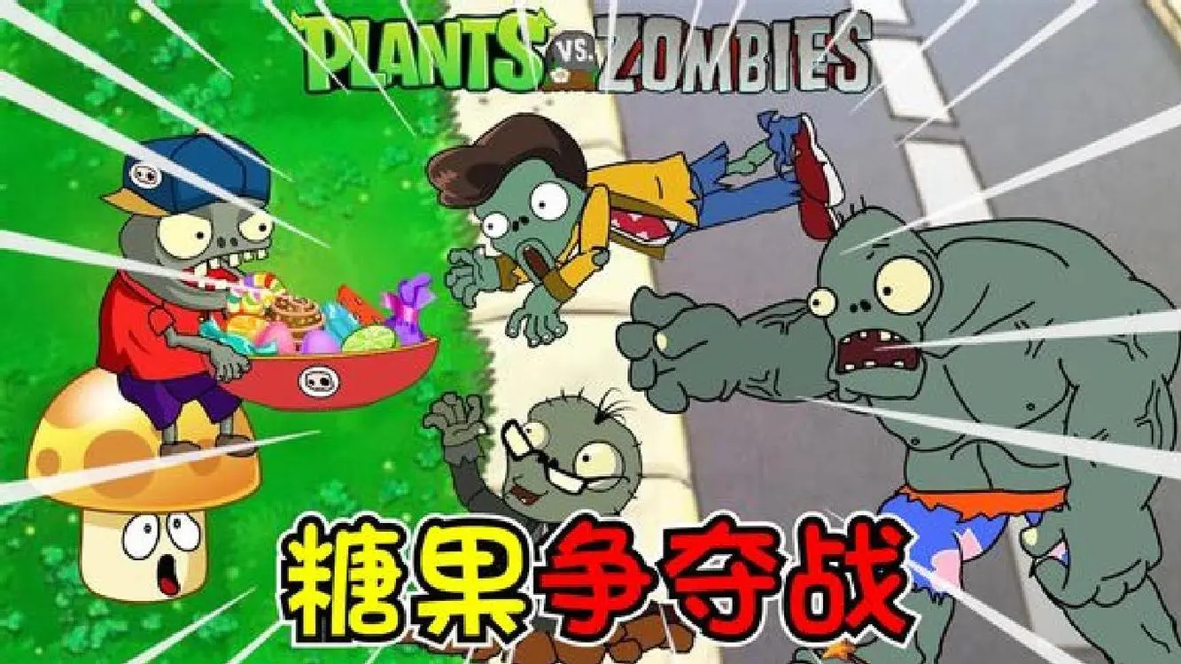 手机小游戏推荐下载苹果_苹果手机小游戏软件app_ios小游戏软件