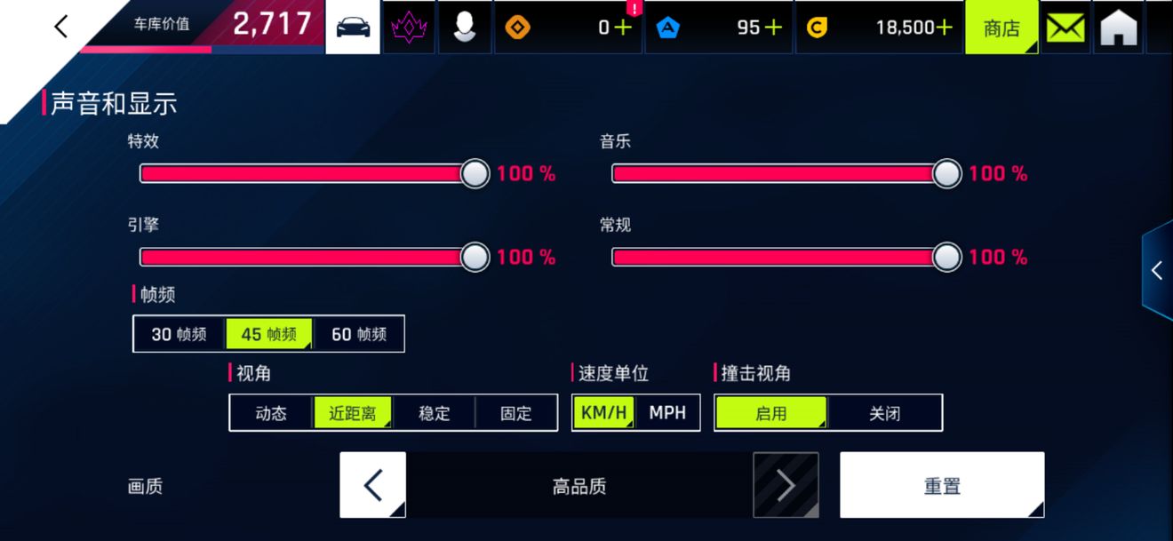 手机游戏和pc游戏-手机游戏VS PC游戏：哪个更适合你？