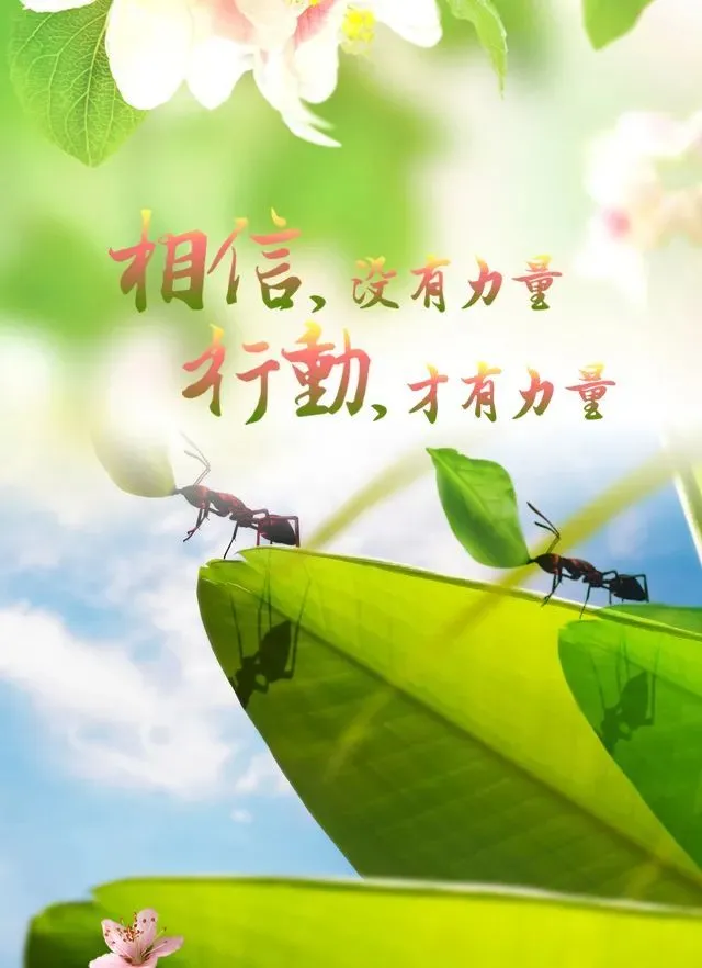 祖国人降临美漫_祖国人关羽_祖国人