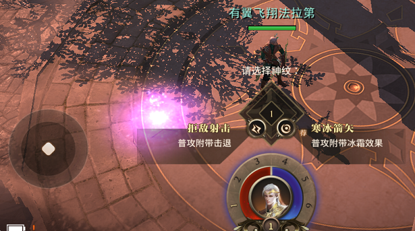 手机游戏挑战2_挑战手机游戏推荐_挑战赛游戏手机