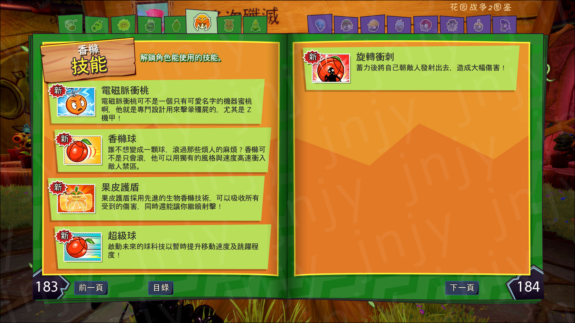 手机游戏美杜莎acg_美杜莎acg金币_美杜莎游戏