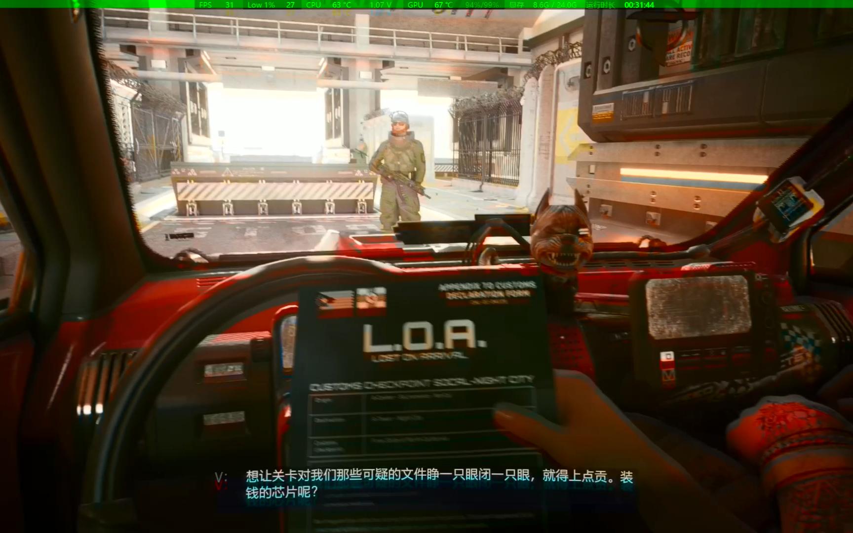 数码直播app_手机数码游戏直播_数码直播手机游戏推荐