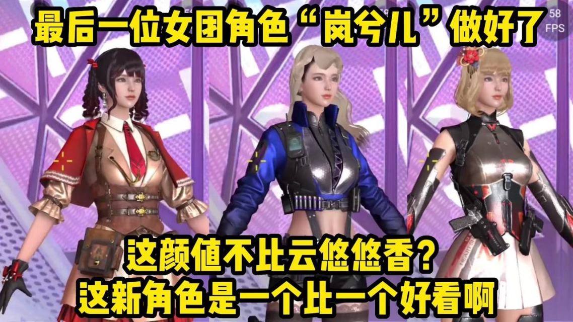 手机游戏 穿越-手机游戏穿越:穿越时空,开启无限想象 手机游戏 穿越-手机游戏穿越:穿越时空,开启无限想象
