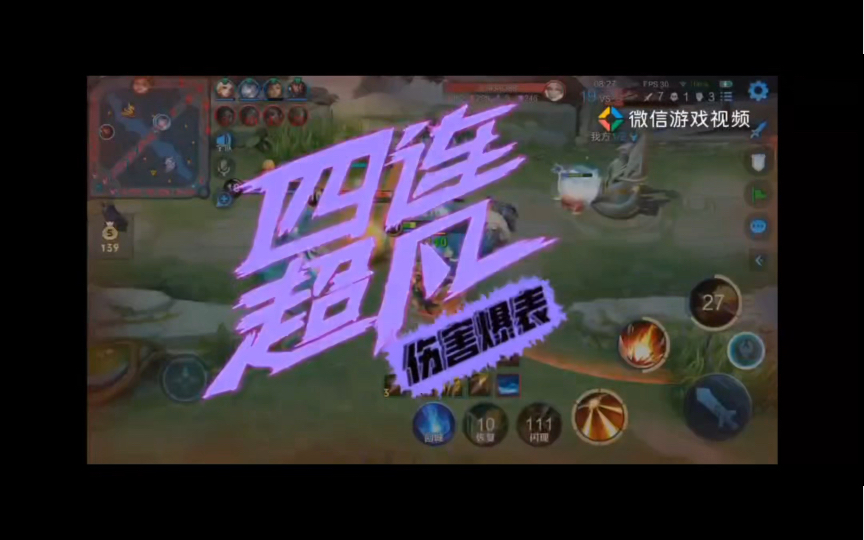 王者荣耀小型版下载_王者荣耀小厂_手机小游戏王者荣耀版