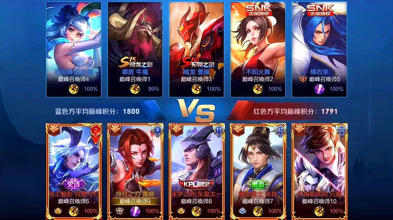 降临rpg攻略_手机游戏降临_降临游戏世界