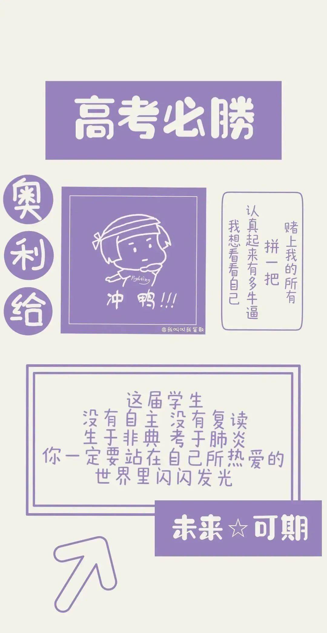 手机游戏腐化_腐化游戏手机版_腐化游戏最新版是多少