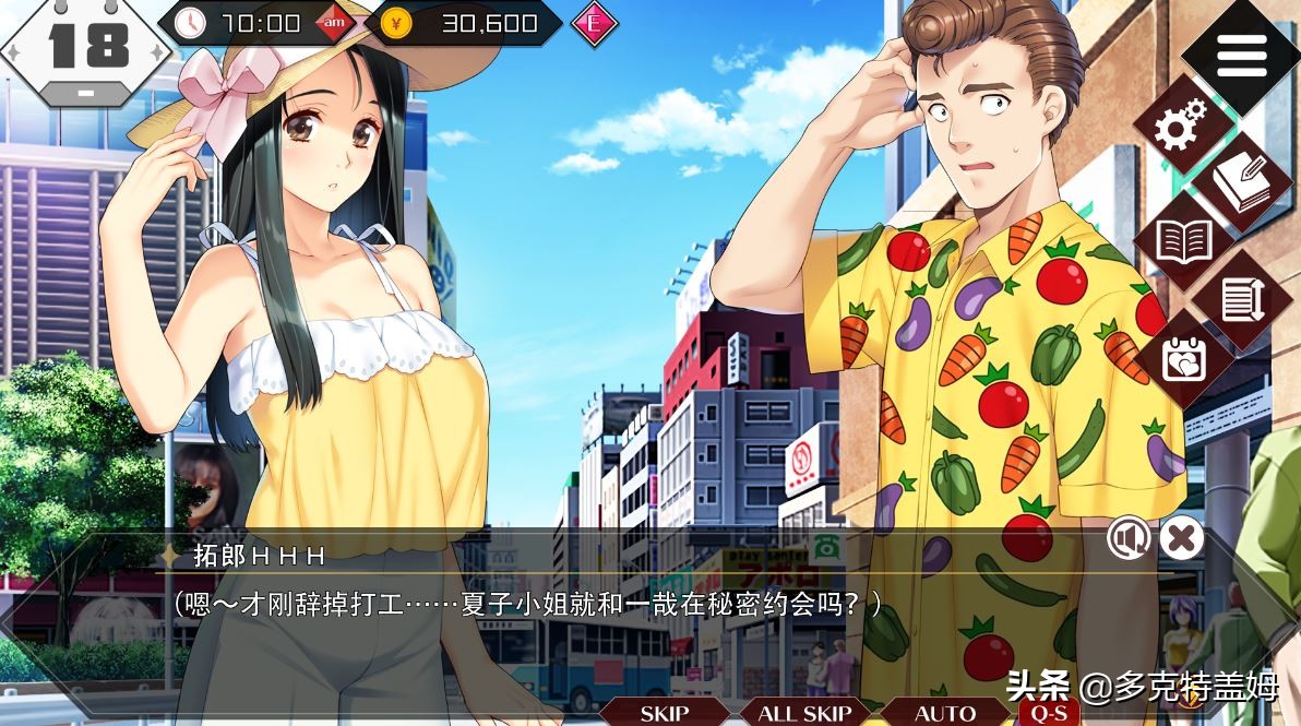 手机养成后宫游戏_后宫养成计划橙光游戏_皇帝养成计划后宫无敌版