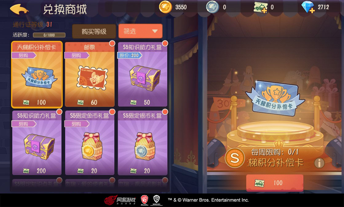 酷跑手机游戏推荐_酷跑游戏app_手机游戏天天酷跑