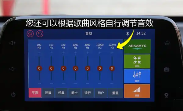 铃声手机游戏小说推荐_游戏铃声排行榜_手机游戏铃声太小