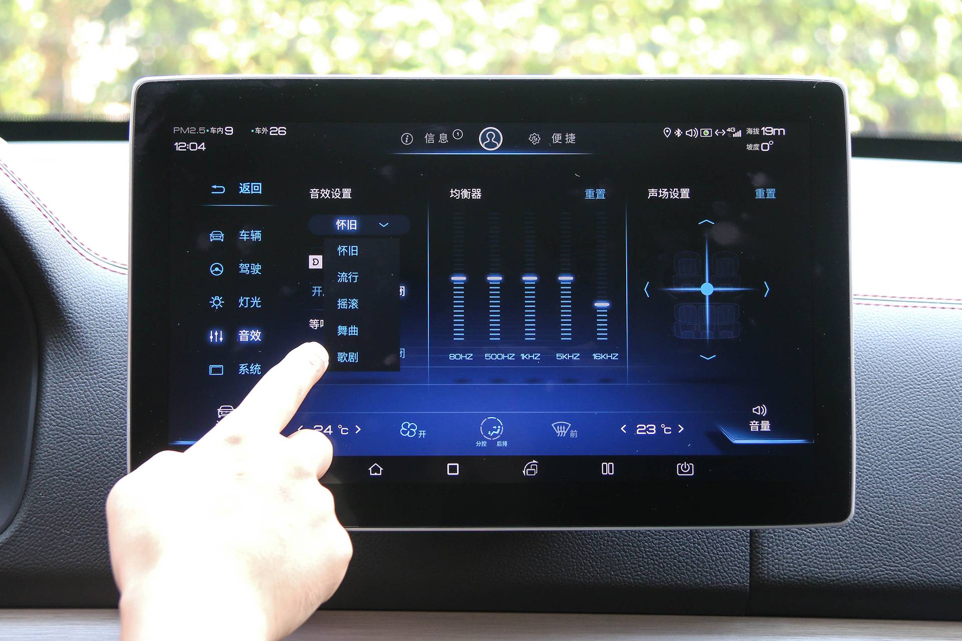 铃声手机游戏小说推荐_游戏铃声排行榜_手机游戏铃声太小
