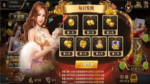 炸飞机游戏纸_纸上炸手机游戏_炸纸怎么叠