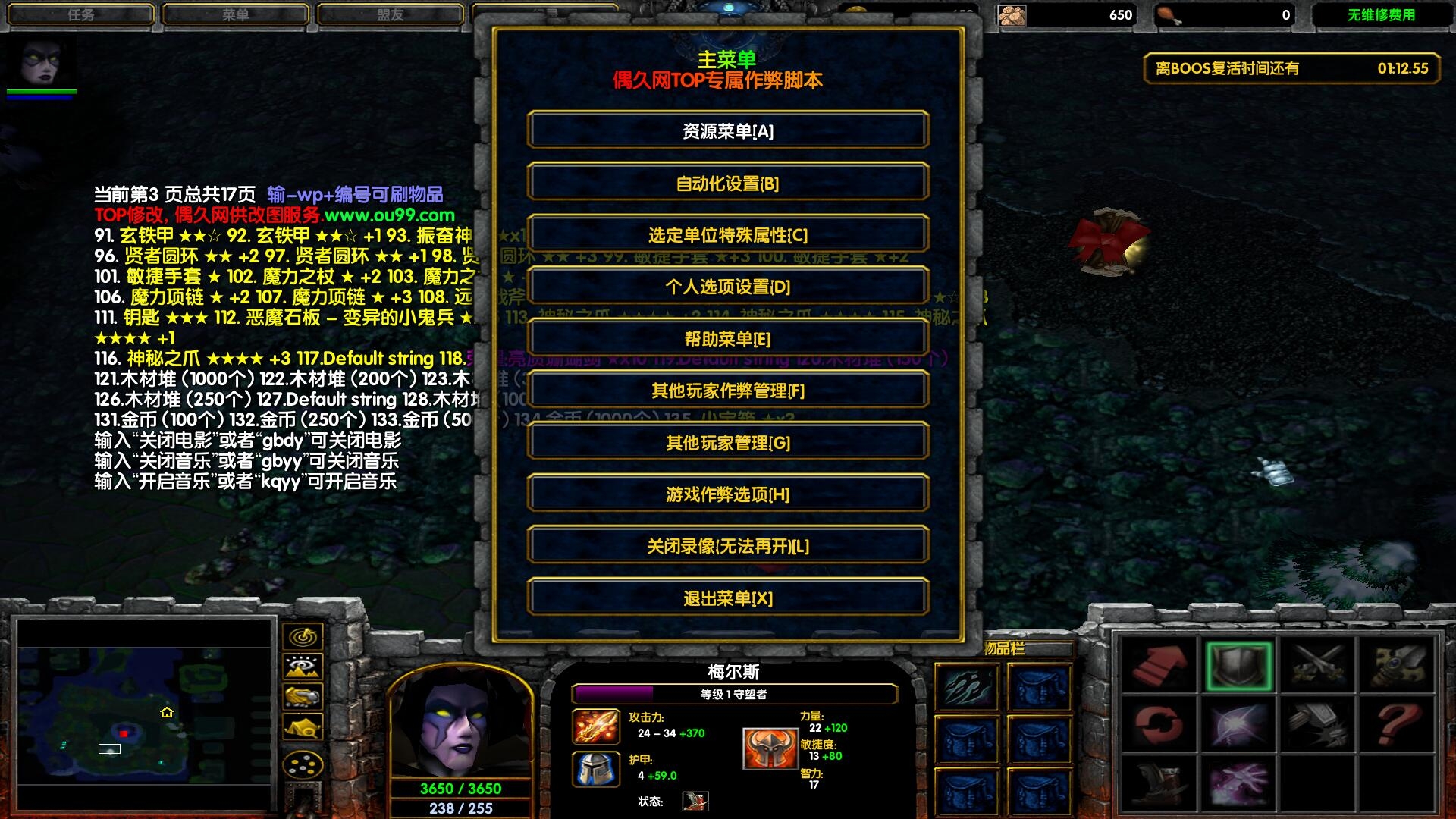僵尸岛游戏_手机游戏僵尸岛游戏下载_僵尸岛手机版