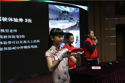 手机拍卖游戏_拍卖手机游戏有哪些_拍卖手机游戏叫什么