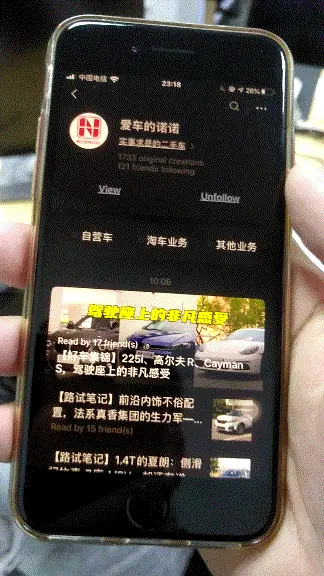 拍卖手机游戏叫什么_手机拍卖游戏_拍卖手机游戏有哪些