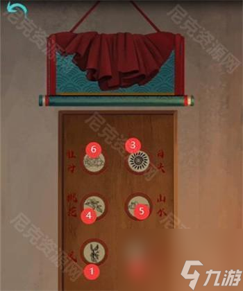 塞尔达魔吉拉面具-穿上魔吉拉面具,我成为了游戏中的主角 塞尔达魔吉拉面具-穿上魔吉拉面具,我成为了游戏中的主角