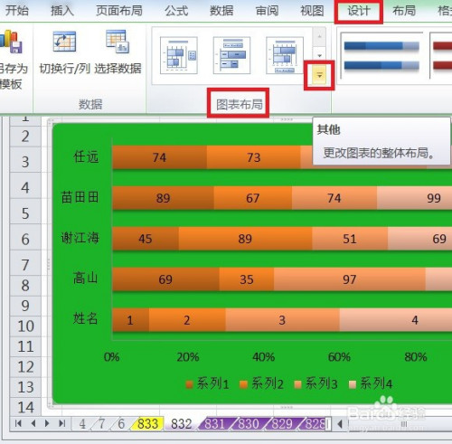 手机改造游戏机_教程改造手机游戏大全_手机游戏改造教程