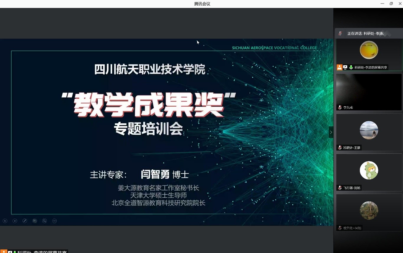 阿尔蒂_阿尔蒂玛_阿尔蒂德利