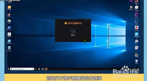 手机截屏游戏_截图手机游戏里怎么截图_手机游戏里怎么截图