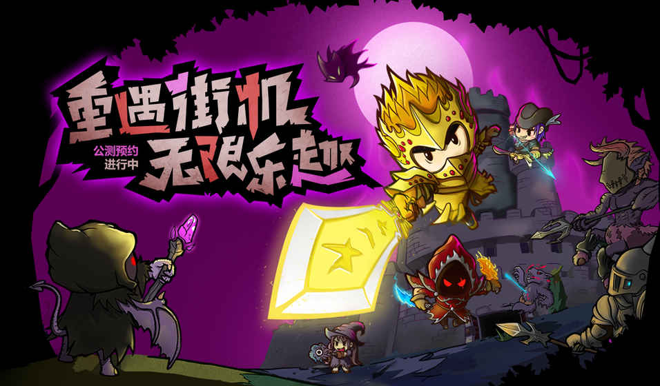 游戏写实手机怎么做_手机游戏写实游戏_游戏写实手机软件