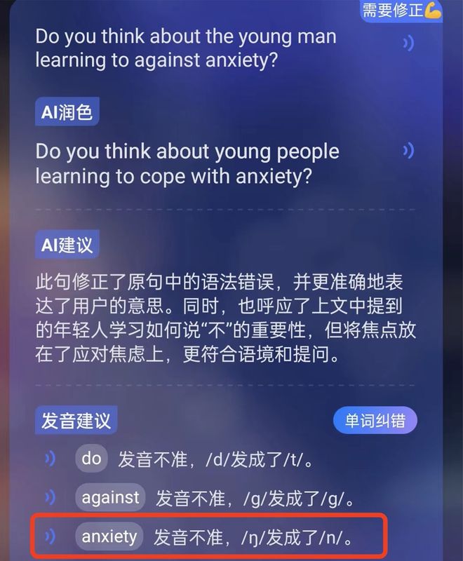 手机游戏英语怎么_英语手机游戏推荐_英语手机游戏有哪些
