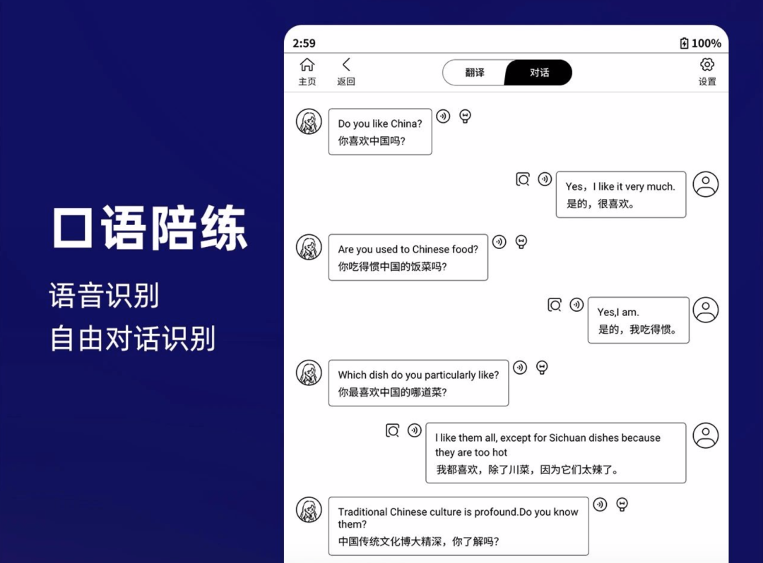 手机游戏英语怎么_英语手机游戏有哪些_英语手机游戏推荐