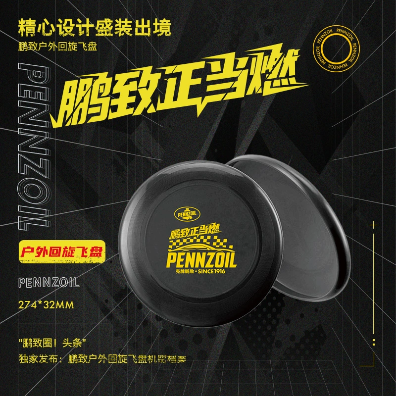 手机游戏4399_手机游戏平台_手机游戏areyou