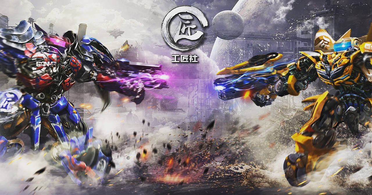 手机游戏变形状-手机游戏玩家必看：三招变形状技巧大揭秘