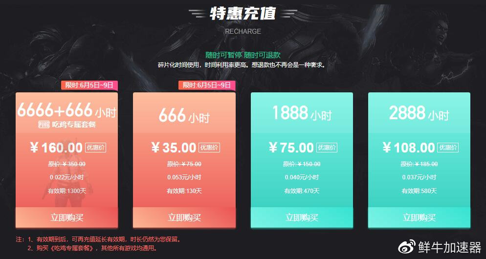 远程玩游戏_手机远程游戏掉线_远程掉线手机游戏还能玩吗