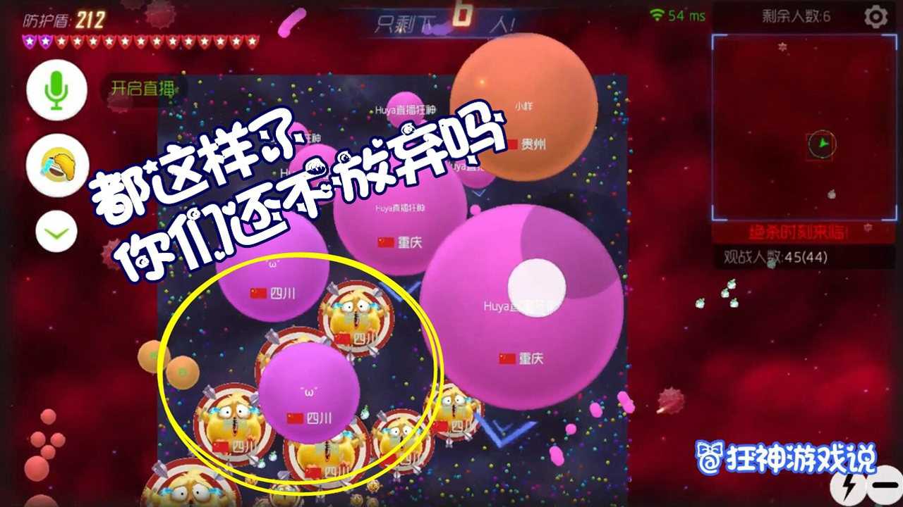 远程玩游戏_手机远程游戏掉线_远程掉线手机游戏还能玩吗