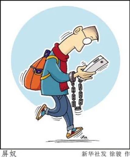 夕阳游戏是什么意思_夕阳的游戏名字_手机游戏 夕阳行业