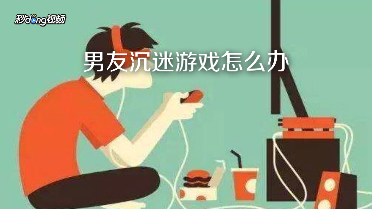 手机游戏 夕阳行业_夕阳的游戏名字_夕阳游戏是什么意思