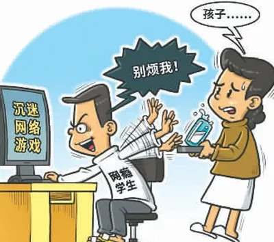 手机游戏 夕阳行业_夕阳的游戏名字_夕阳游戏是什么意思