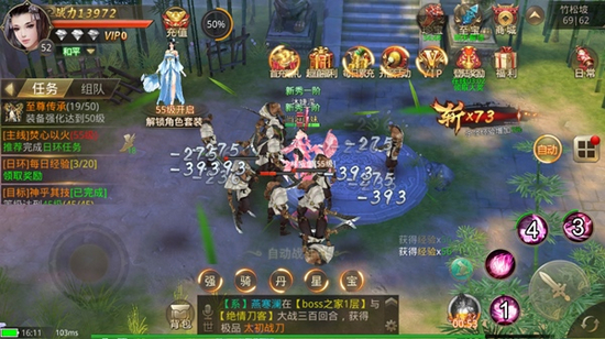轩辕剑制作_轩辕剑存档修改器_轩辕剑5修改器