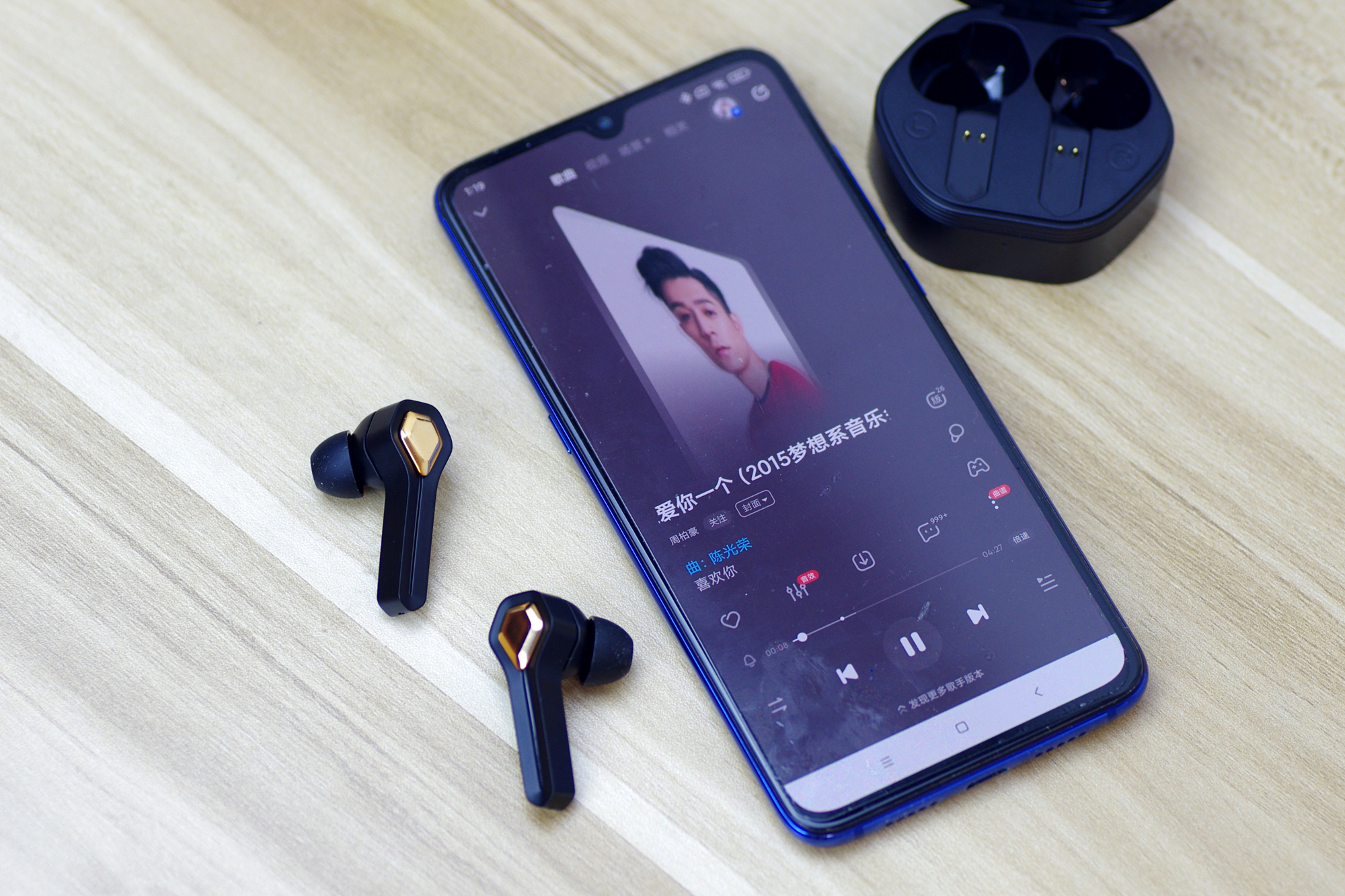 手机游戏怎么防止噪音_噪音防止手机游戏怎么设置_噪音小游戏